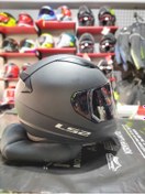 Resim LS2 Rapid 2 Mat Siyah Kask Siyah Vizörlü 