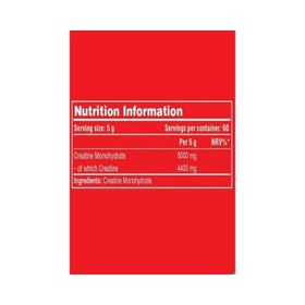 Resim Galvanize Creatine 300 Gram - 60 Servis - 5 GRAM MACARİSTAN MENŞEİ 