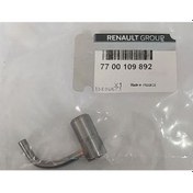 Resim Maıs7700109892 - Yağlama Memesi Sol Kangoo Clıo Megane K9k K4m 