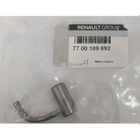 Resim Maıs7700109892 - Yağlama Memesi Sol Kangoo Clıo Megane K9k K4m 