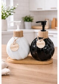 Resim Makri Home 2'li Sıvı Sabunluk & Deterjanlık Seti, Bambu Stantlı, Stant 17,5x8,5 Cm, Şişe 400 Ml 15x10 Cm Beyaz - Siyah 