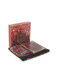 Resim Bordo 50 Adet İsim Baskılı Deri Ciltli Orta Boy Yasin Kitabı Seccade Seti Mevlit Hediyesi 