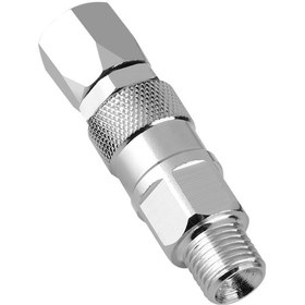 Resim Kosona Stainless Steel 1/4" Rotatif Bağlantı Parçası - 360 Derece Döner, Tırmanmaz, Basınçlı Boya Spreyi İçin Uyumlu 
