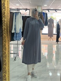 Resim Zincir Detaylı Kap - Mavi / 44 