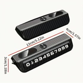 Resim Cnsonline Araç İçi Telefon Numarası Çok fonksiyonlu Güvenlik Cam Kırıcı ve Rulo Kadranlı (Kahverengi) 