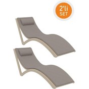 Resim Omnipazar Trk-087 Siesta Minderli Yastıklı Lüks Ergonomik Slim Şezlong Kum Gri 2'li Set Kum Gri 