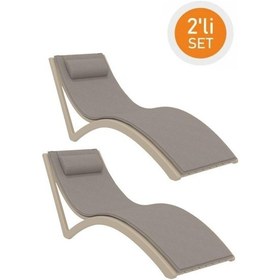 Resim Omnipazar Trk-087 Siesta Minderli Yastıklı Lüks Ergonomik Slim Şezlong Kum Gri 2'li Set Kum Gri 