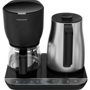 Resim Grundig Cfm 7147 D 3 In 1 Filtre Kahve Makinesi 