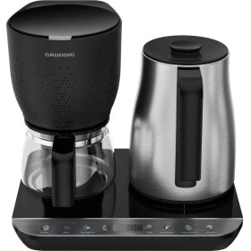 Resim Grundig Cfm 7147 D 3 In 1 Filtre Kahve Makinesi 