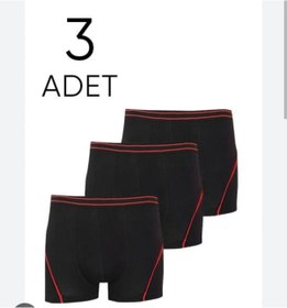 Resim LİZA İÇ GİYİM Tutku Erkek Çocuk Boxer 