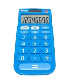 Resim Hesap Makınası 8 Foksiyonlu F 3047 Mavi Diğer 
