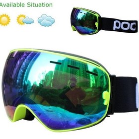 Resim Çift Katmanlı Anti Sis Özellikli Uv Snowboard Kayak Gözlüğü 
