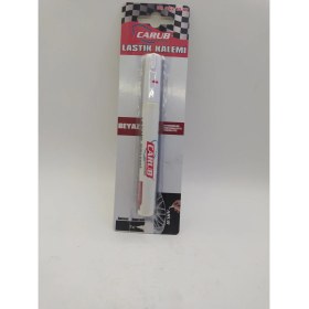 Resim Carub Lastik Kalemi 