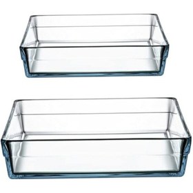 Resim Borcam Premium Kare Tepsi Set (BÜYÜK KÜÇÜK)59314-59304 Fma99929 F 