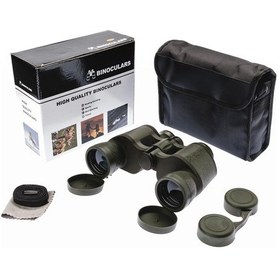 Resim 20x40 Profesyonel El Dürbünü 1000m/56m Yeşil Diğer 