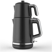 Resim Aryıldız 153AR263051 Tea Style 1.7 L Çay Makinesi 