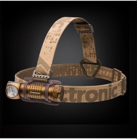 Resim Mactronıc Sırıus H12 Kafa Feneri 1200 Lümen Çok Renkli 