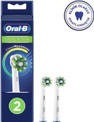 Resim Oral-B Cross Action Clean&Maximiser Şarjlı Diş Fırçası Yedek Başlığı 2'li 
