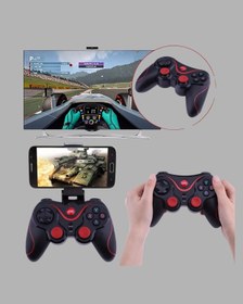 Resim Bfs Bluetooth Gamepad Kablosuz Oyun Kumandası Tek Cihaz Destekli 
