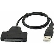 Resim Hepsiofis USB 2.0 To 2.5 Inç Sata HDD SSD Çevirici Veri Aktarma Kurtarma Kablosu 