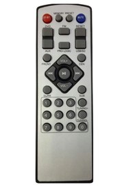 Resim Speeduf Jameson Jsm-05 Ses Sistemi Kumandası 