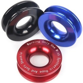 Resim Novahub Hafif Alüminyum Kurtarma Halkası - 41,000 Lbs Dayanıklılık, Off-road Araçlar İçin Mükemmel Çözüm 