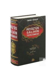 Resim Riyaz'üs Salihin Tercümesi (Tek Cilt Büyük Boy-İthal Kağıt) / ... 9789759180508 