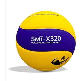 Resim Smt-x320 Voleybol Topu 3 Lü Set Üst Seviye Antrenman Topu Sarı-lacivert 