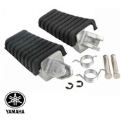 Resim Yamaha Xvs 650/1100 Dragstar Ön Basamak Seti Xf-1101 