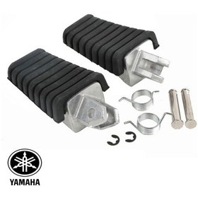 Resim Yamaha Xvs 650/1100 Dragstar Ön Basamak Seti Xf-1101 