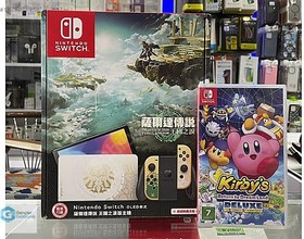 Resim Nintendo Switch Oled Zelda Edition - Kirby's Return - KURYE !! 