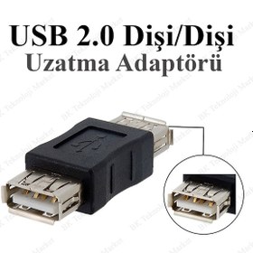 Resim Usb (dişi-dişi) Ara Bağlantı Uzatma Adaptörü 