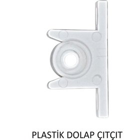 Resim Plastik Pvc Sineklik Kapı Çıtçıtı Tutucu 10 Adet Beyaz 