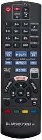 Resim AULCMEET N2QAYB001147 Yedek Uzaktan Kumanda Panasonic Blu-Ray Dual HDMI Player DMP-UB300 DMP-UB400 DP-UB820EFK DMP-UB404EGK DP-UB820EG DP-UB820EGK DP-UB820EGK ile Uyumlu 