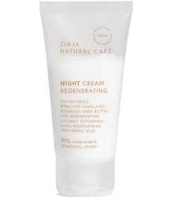 Resim Ziaja Doğal Bakım Gece Kremi 50 ml 