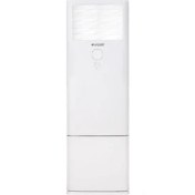 Resim Arçelik 48726 Monofaze A++ 48000 BTU/h Inverter Salon Tipi Klima 