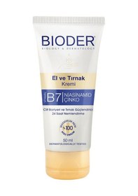 Resim Bioder El Ve Tırnak Kremi 50 Ml 