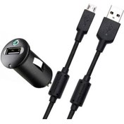 Resim Sony Micro Usb Oto Araç Şarj Aleti An401 