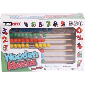 Resim Km5632 Ahşap Abaküs -kumtoys 