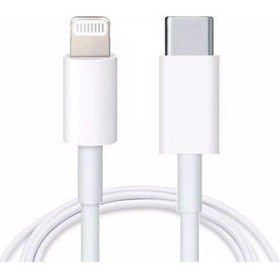 Resim Apple Uyumlu iPhone 14 13 12 11 Xr Xs Max 20w Lightning Şarj Adaptörü Kablo Dahil 