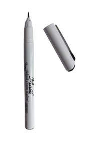 Resim Teknik Çizim Kalemi Fırça Uç B Brush Siyah 
