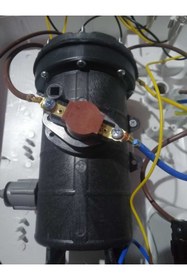 Resim ARTEMİS Bakır Rezistanslı Elektrikli Şofben Aydın Deya 4mt Kablolu Tam Takım Orijinal Set 