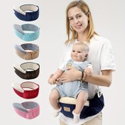 Resim Çocuk Kemerli Oturma Yastığı – Ayarlanabilir Kayış, Ergonomik Tasarım ve Çoklu Cepli, 45 lbs (Yaklaşık 20.4 kg) ağırlığa kadar Bebekler ve Küçük Çocuklar için Uygun 