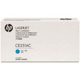 Resim HP CE251AC (504A) Mavi Toner 