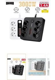 Resim ozbience Akıllı 3’lü USB Priz, Akım Koruma, Zaman Ayarlı, Siyah Renk 