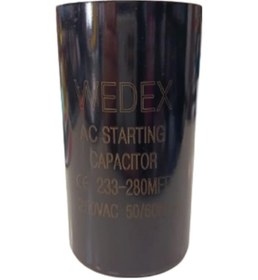 Resim 233-280 220V Kondansatör 