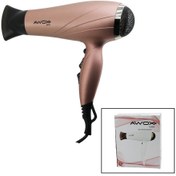 Resim Go İthalat AWOX GLEAO ROSE-GOLD SAÇ KURUTMA - FÖN MAKİNESİ SOĞUK ÜFLEME 2 KADEME FAN - 3 KADEME SICAKLIK 