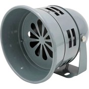 Resim Skyeyyt 12V 110DB Siren Boynuz Tornado Alarmı Yüksek Elektrik Motorlu Metal Alarm/siren (Aır Raıd) Araba Endüstriyel Hatırlatma (Yurt Dışından) 