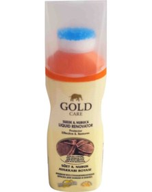 Resim Gold Care Süet&Nubuk Ayakkabı Boyası 75 Ml 
