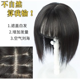 Resim Peruk Kadın Hava Patlama Açık Üst Postiş Doğal Saç Derisi Görünmez Dikişsiz Kapak Gri Saç Peruk Seti 